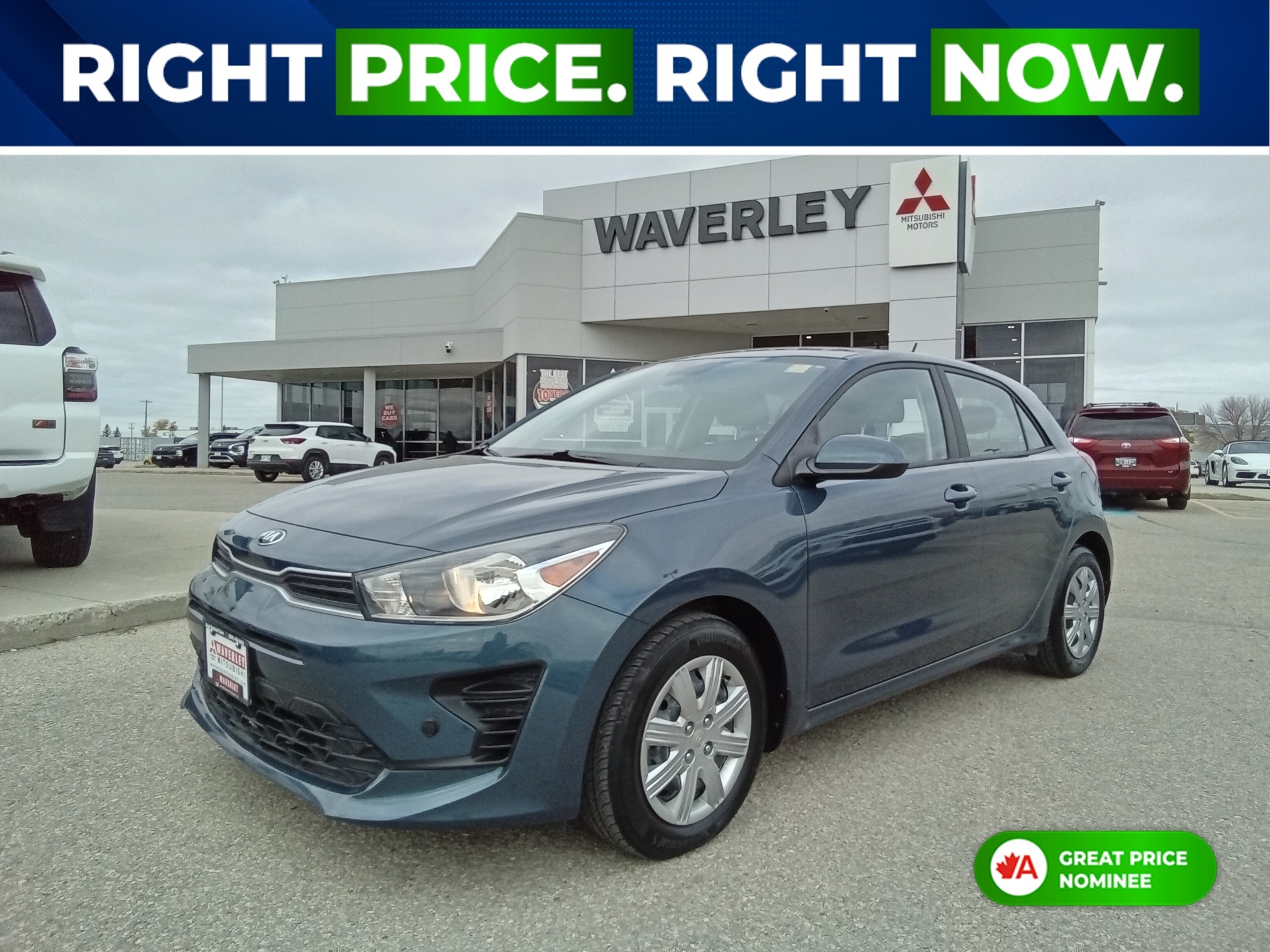 Kia Rio 2021