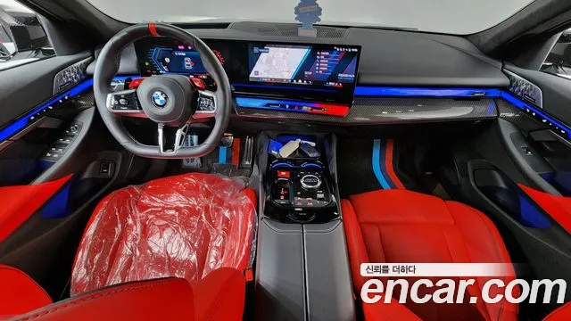 BMW M5 2025
