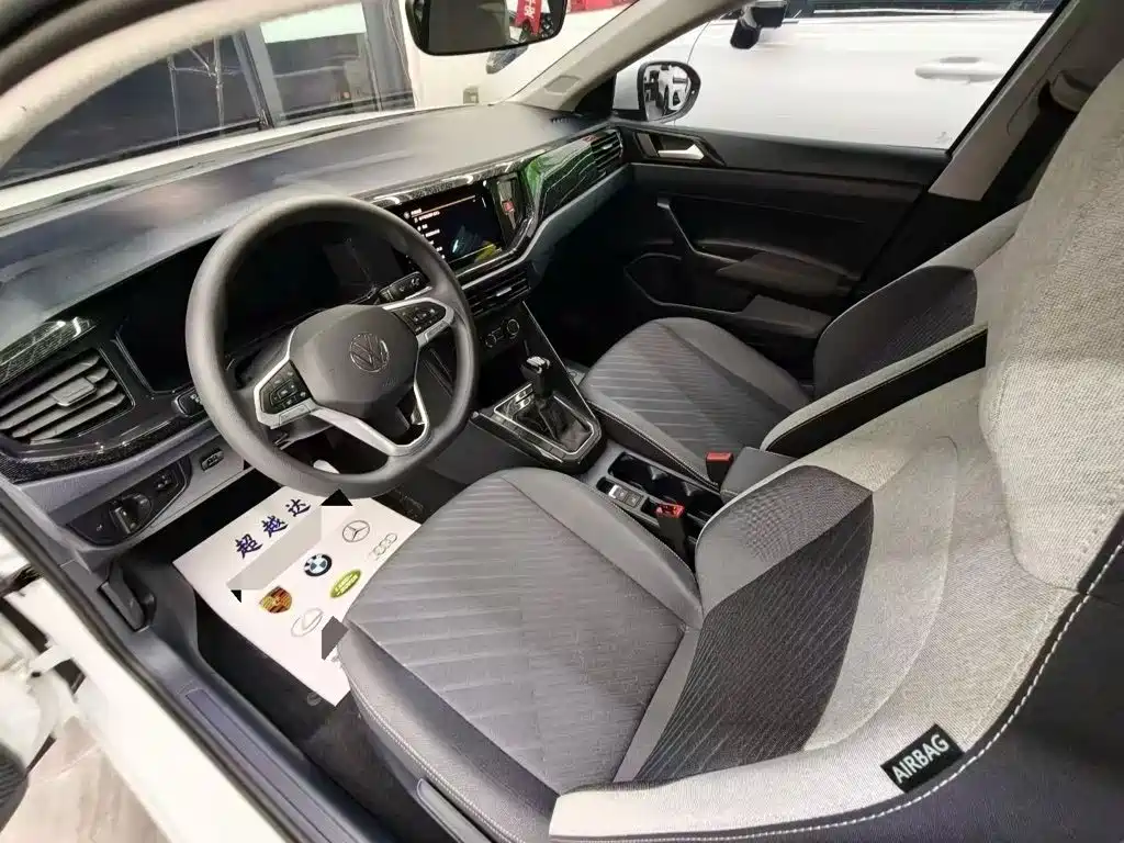 Volkswagen Lavida 2025