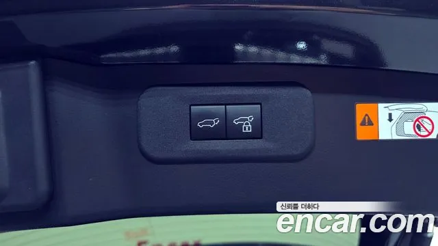 Lexus NX 2023