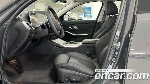 BMW 3 серии 2025