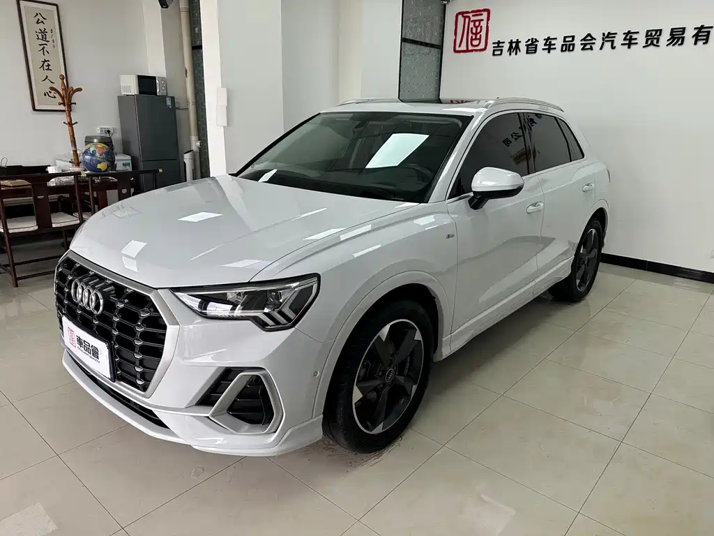 Audi Q3 2023