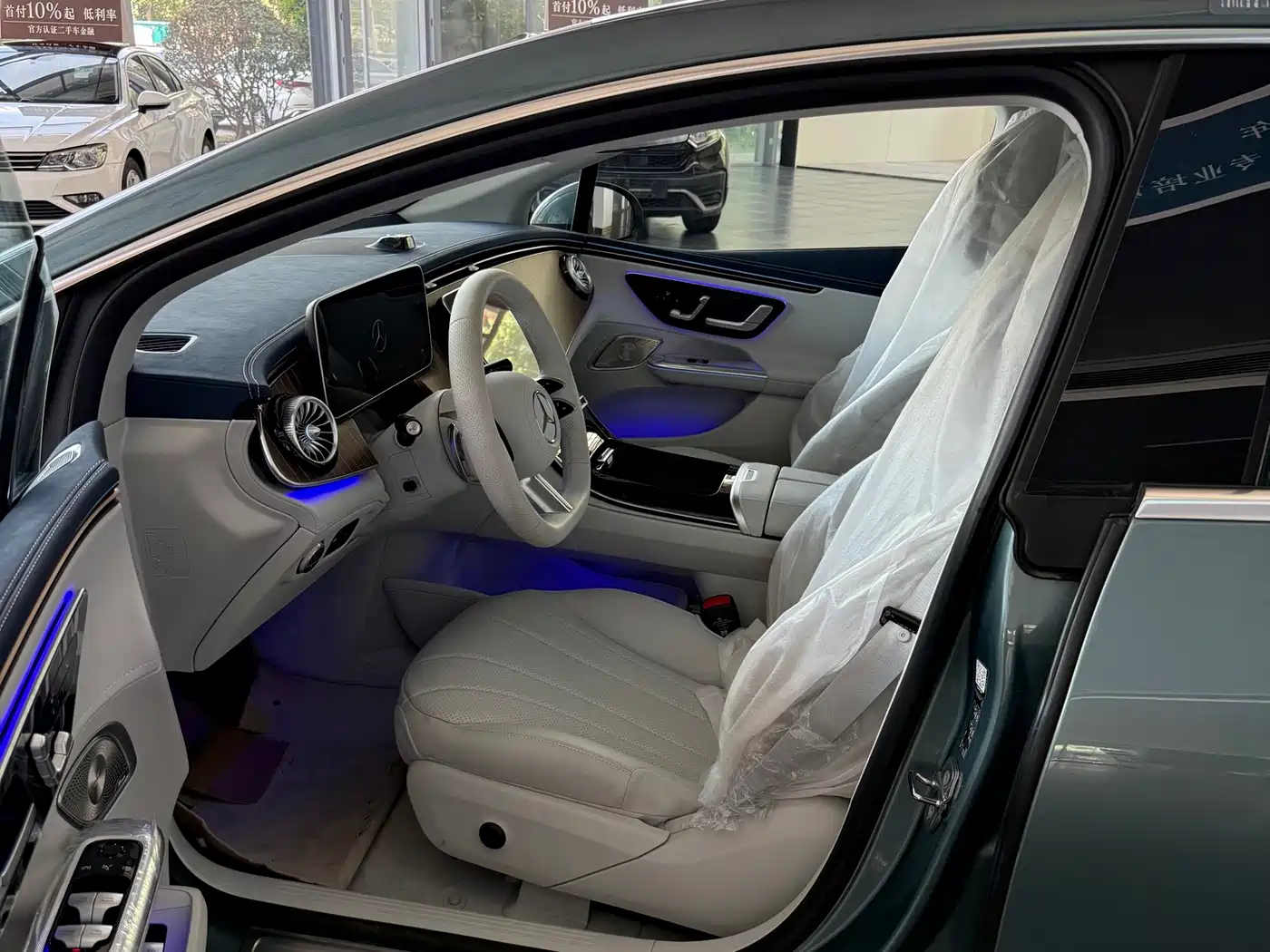 Mercedes-Benz EQE 2025