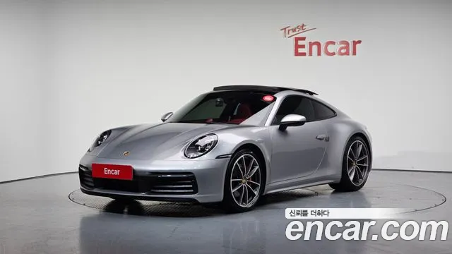 Porsche 911 2020