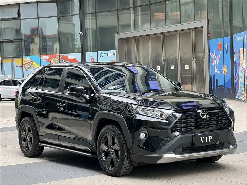 Toyota RAV4 2023