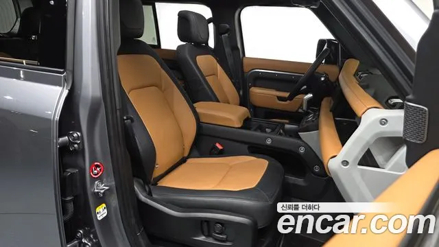 Land Rover Defender 2024