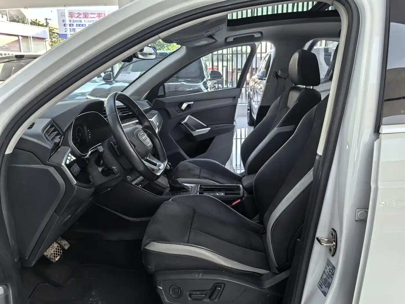 Audi Q3 2021