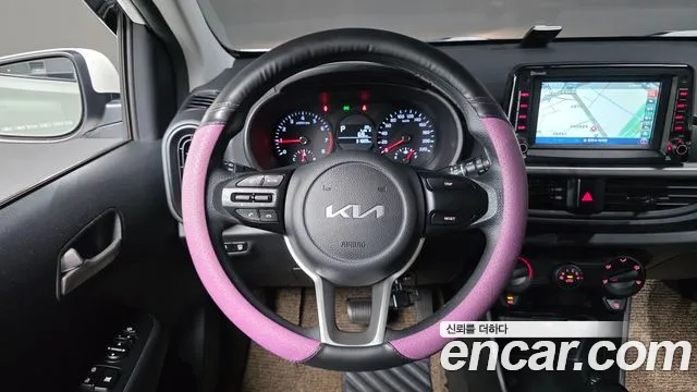 Kia Morning 2022