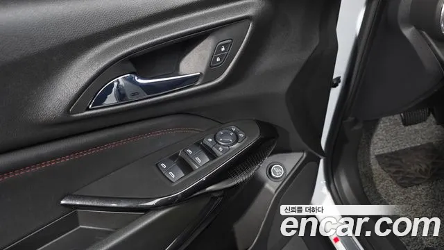 Chevrolet Trax 2023