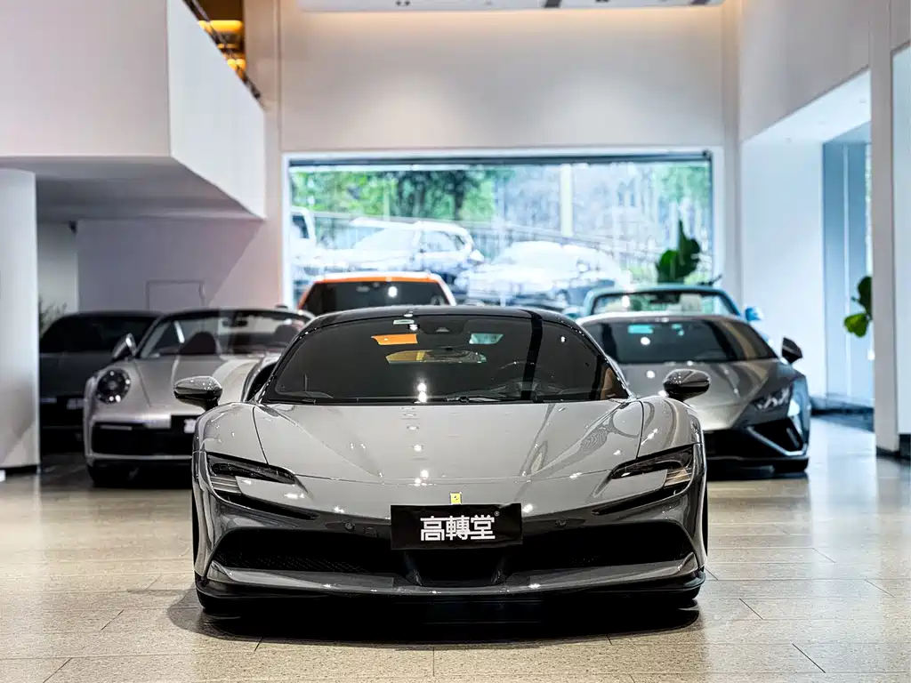 Ferrari SF90 2022
