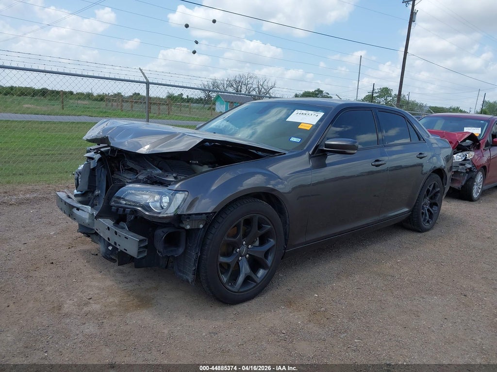 Chrysler 300 2023