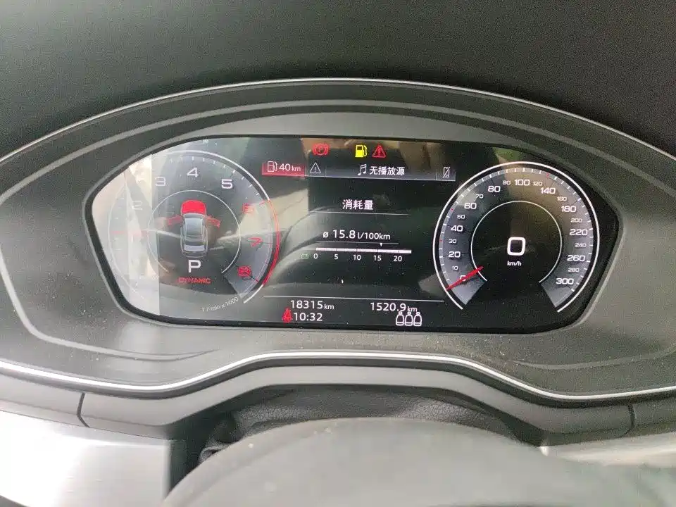 Audi A4 2024