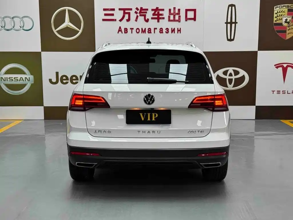 Volkswagen Tharu 2022