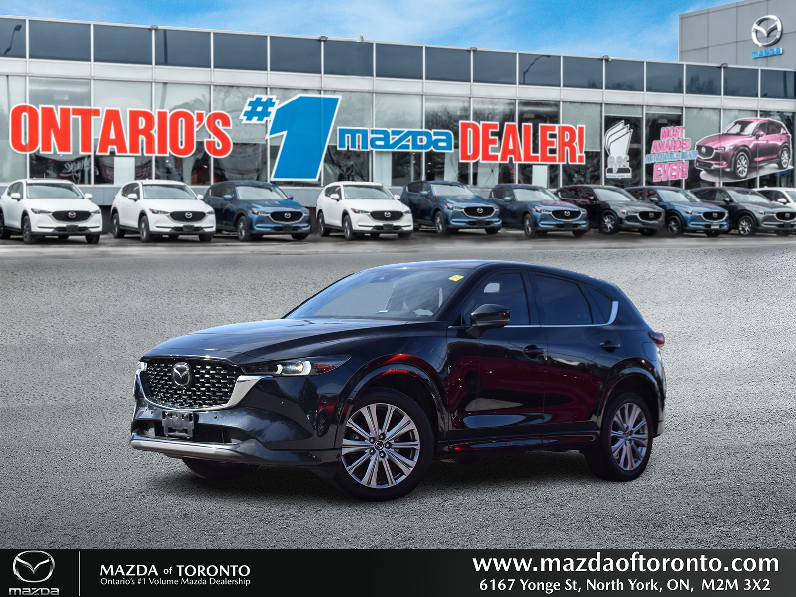 Mazda CX-5 2023