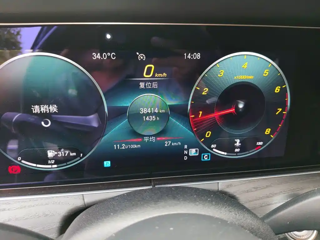 Mercedes-Benz E-Класс 2022