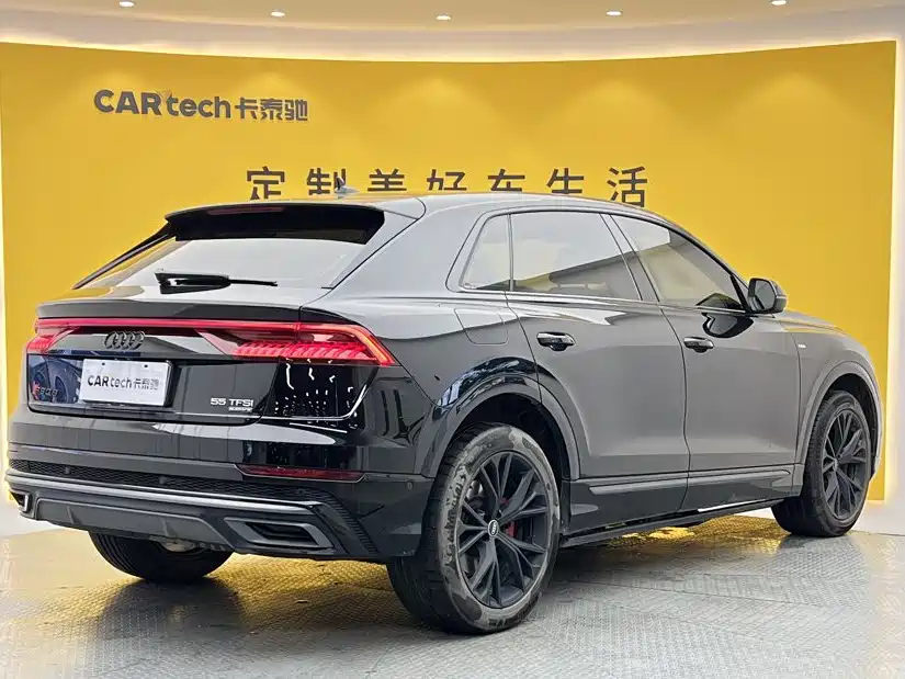 Audi Q8 2024