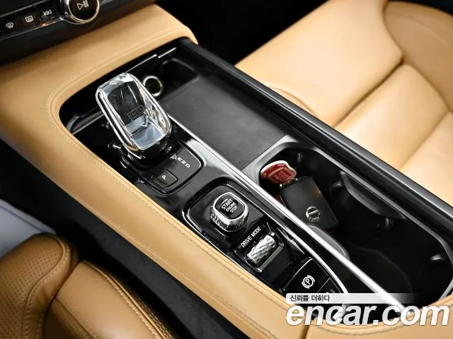 Volvo S90 2021