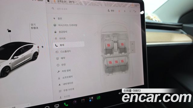 Tesla Model 3 2021