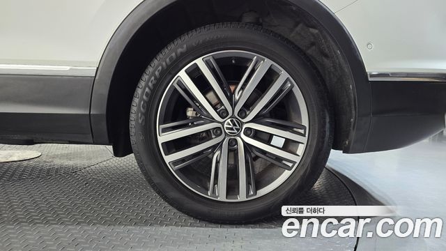 Volkswagen Tiguan 2023