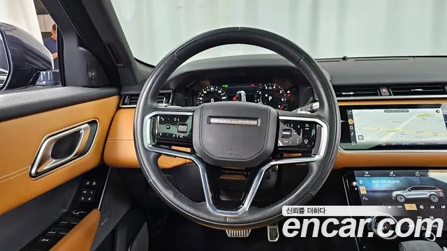 Land Rover Range Rover Velar 2021