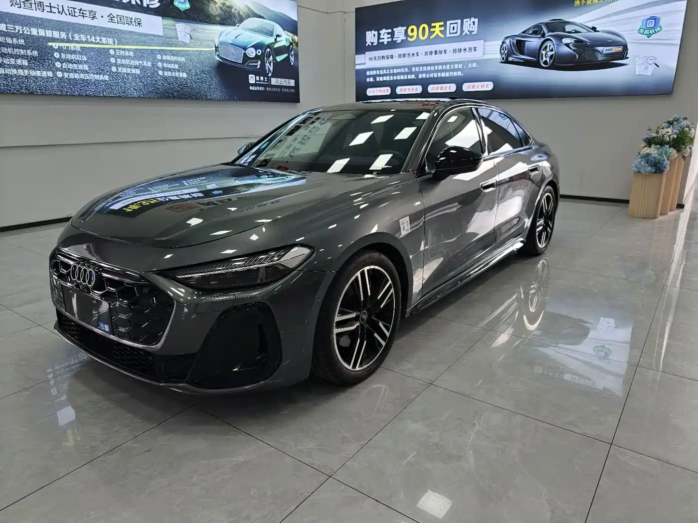 Audi A5 2025