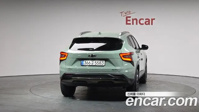 Chevrolet Trax 2023