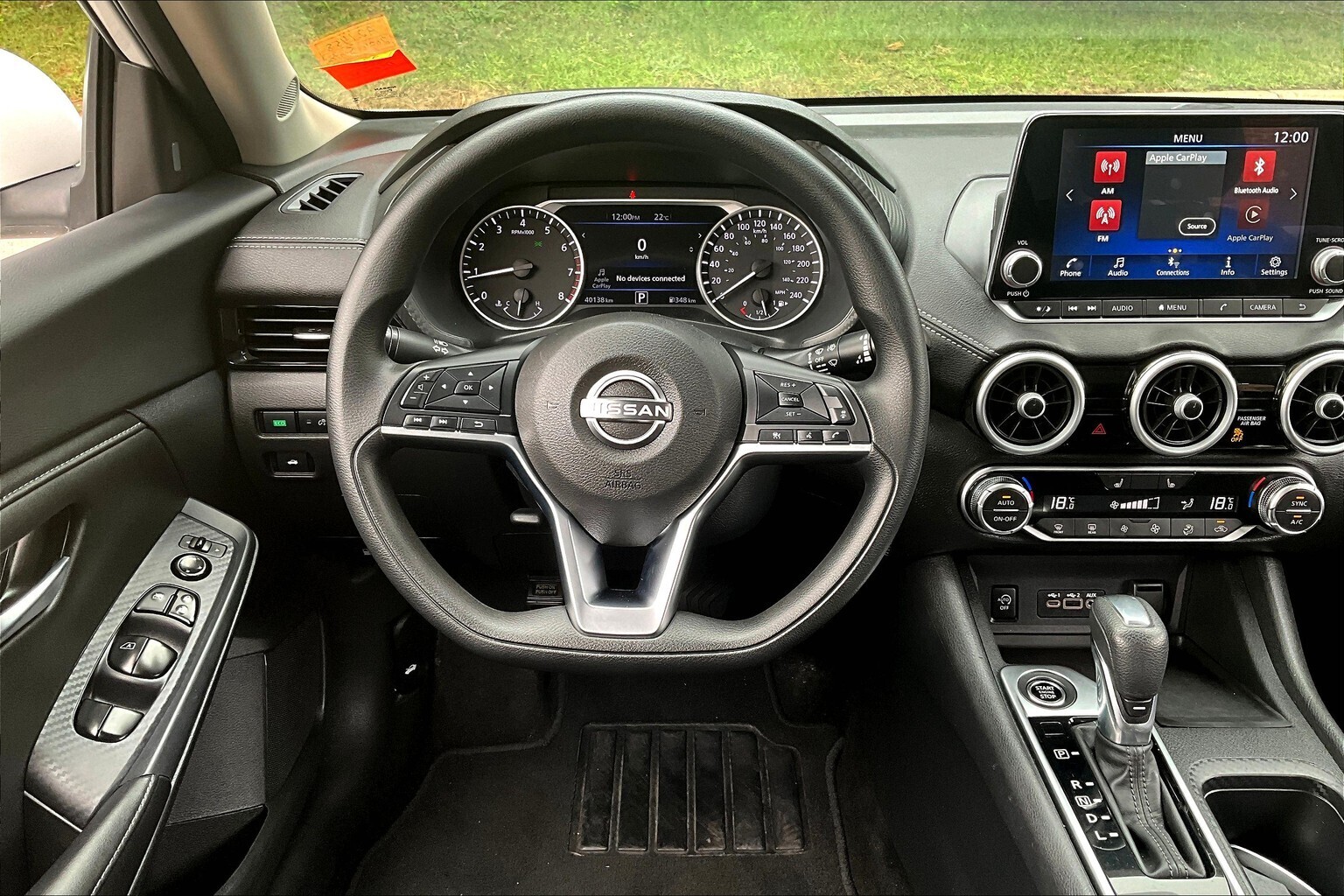 Nissan Sentra 2024