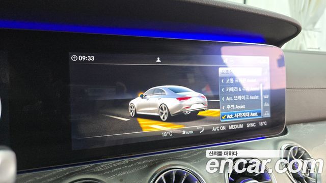 Mercedes-Benz CLS 2020