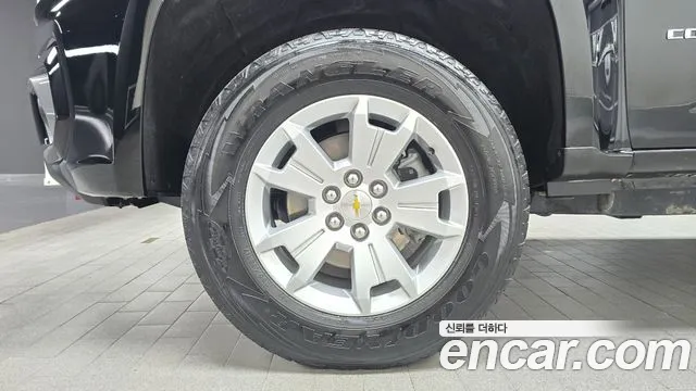 Chevrolet Colorado 2022