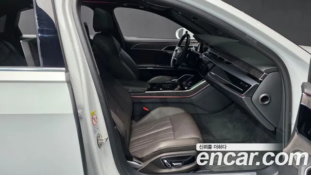 Audi A8 2023