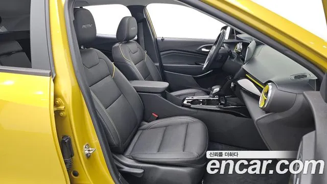 Chevrolet Trax 2023