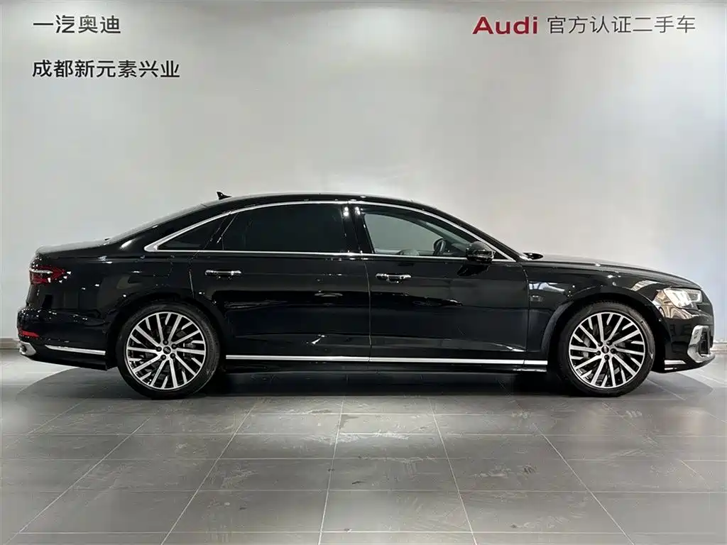 Audi A8 2024