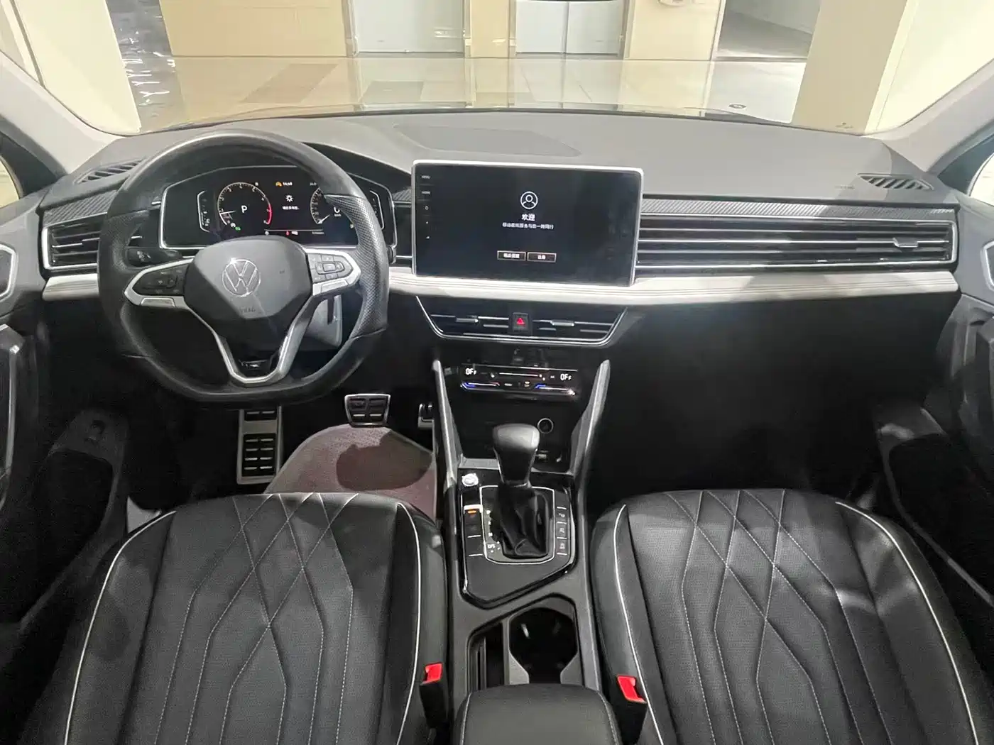 Volkswagen Tiguan 2024