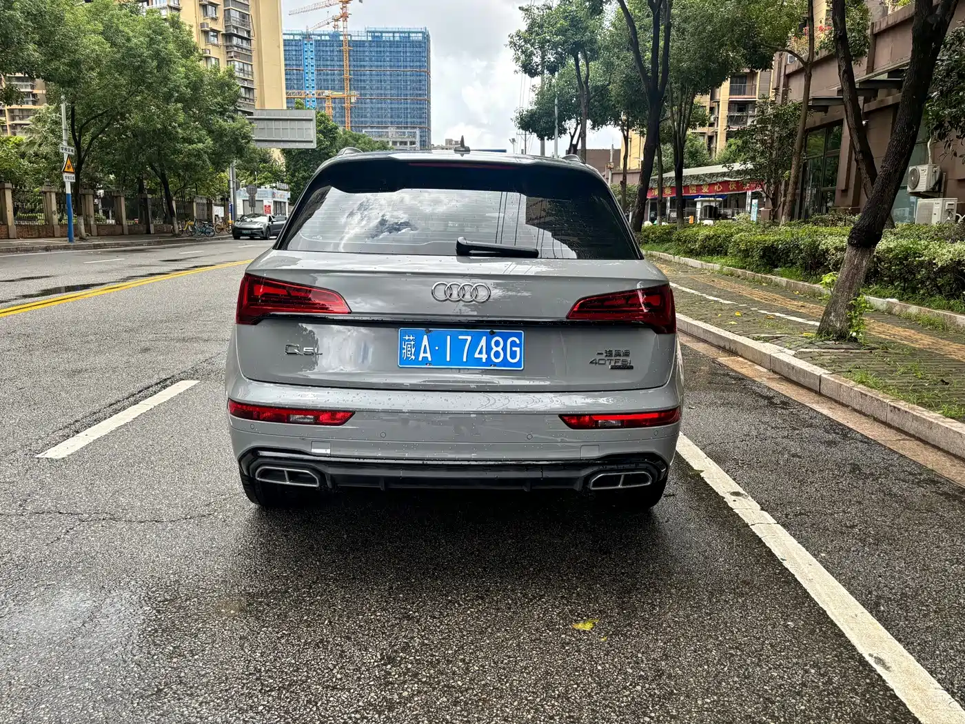 Audi Q5 2025