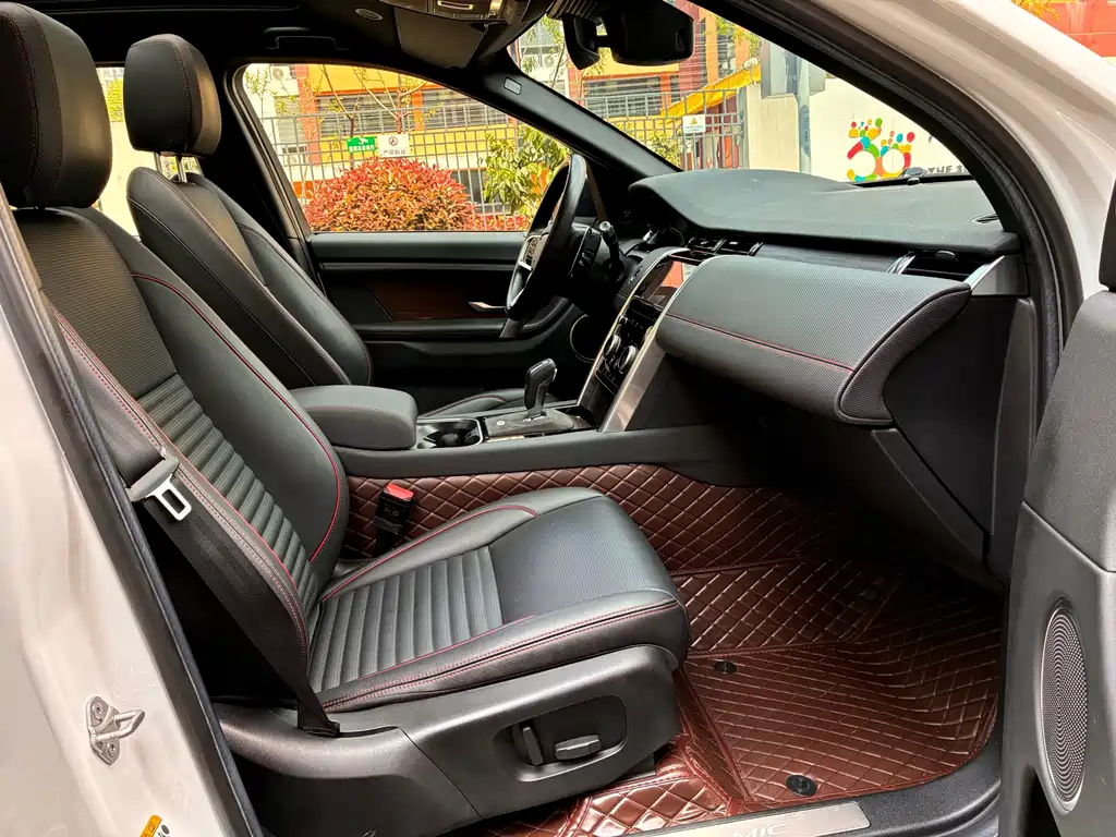 Land Rover Discovery Sport 2022