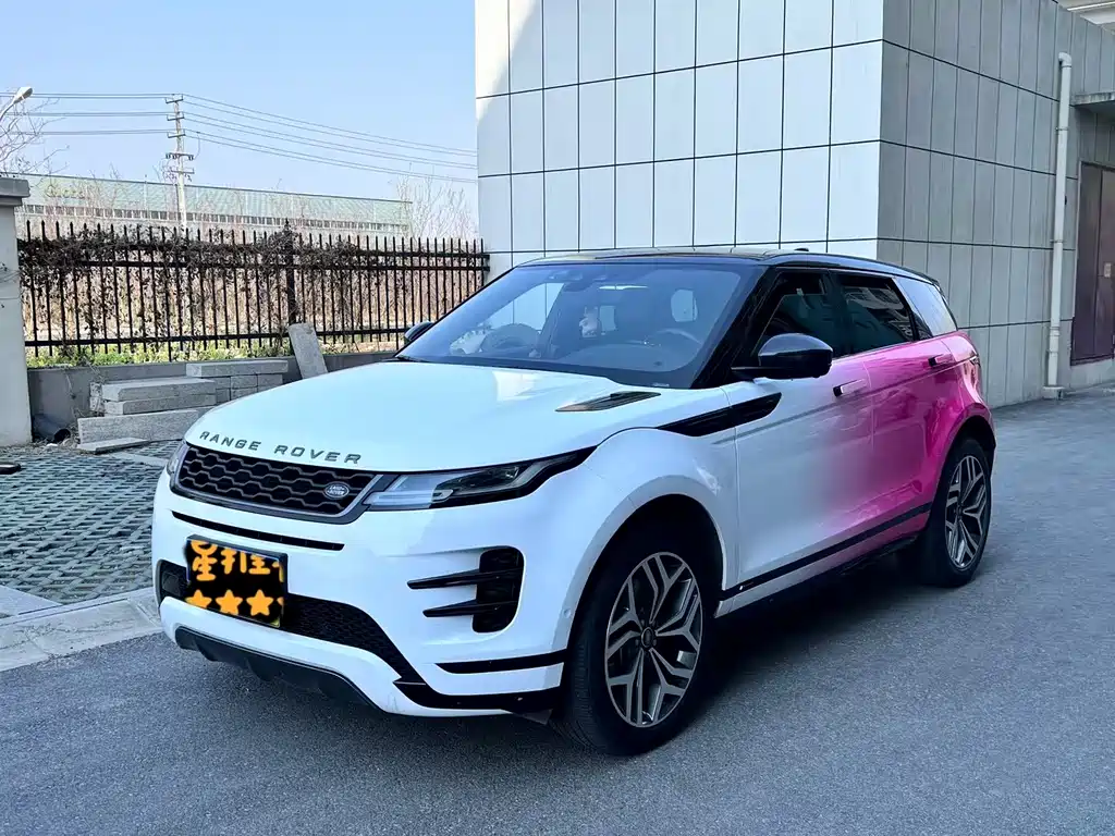 Land Rover Range Rover Evoque 2020