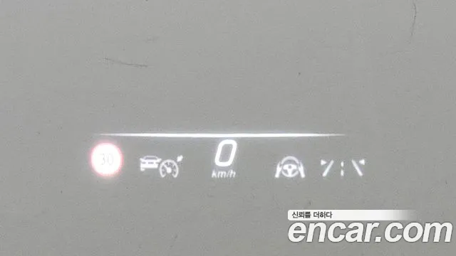 Mercedes-Benz EQS 2023
