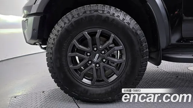 Ford Ranger 2023