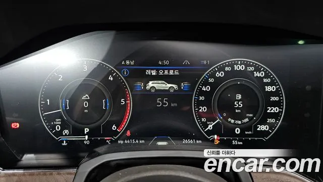 Volkswagen Touareg 2023