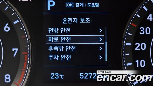 Hyundai Venue 2021