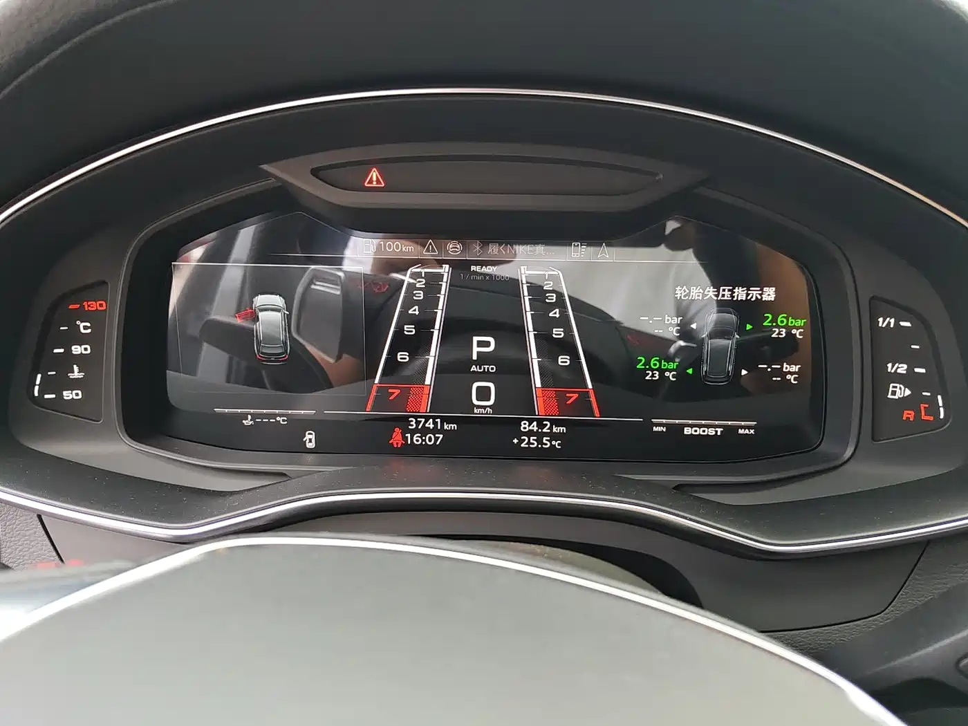 Audi RS 6 2026