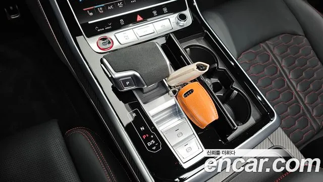 Audi RSQ8 2025