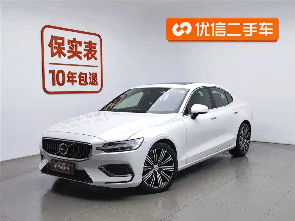 Volvo S60 2022