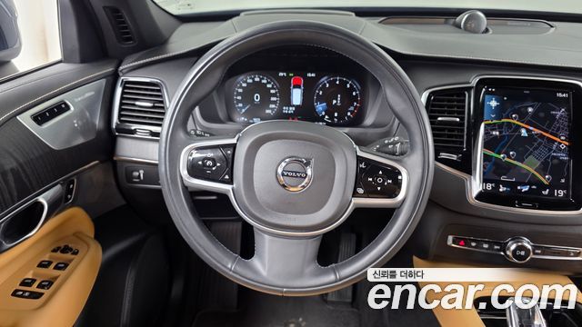Volvo XC90 2022