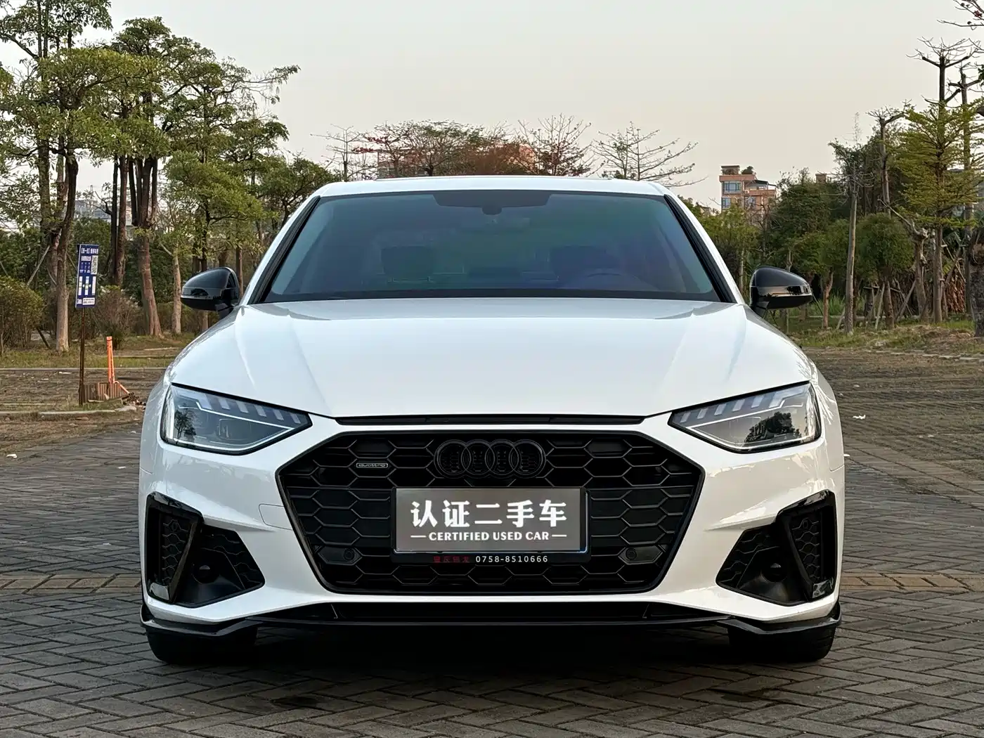 Audi A4 2023