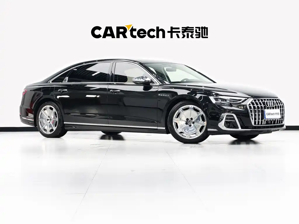 Audi A8 2024
