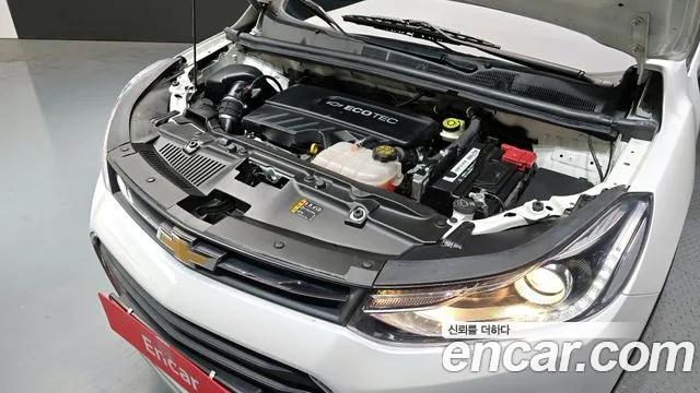 Chevrolet Trax 2020