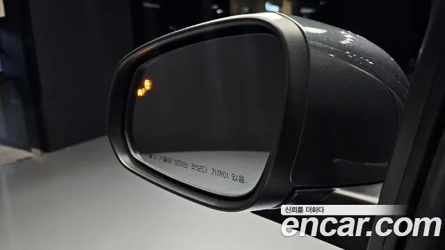 Chevrolet Spark 2020