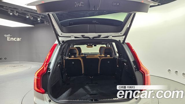 Volvo XC90 2024