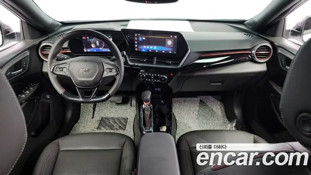 Chevrolet Trax 2023
